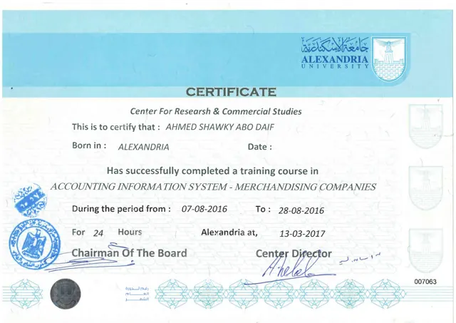 Accounting Information Systems — Merchandising Companies — Alexandria University