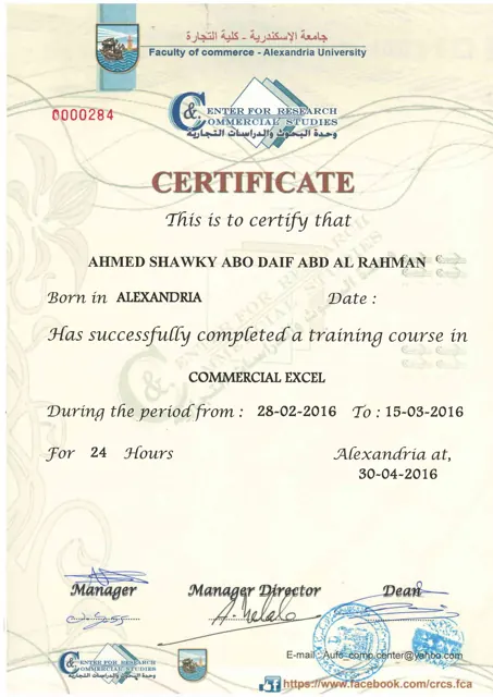 Commercial Excel — training course — Faculty of Commerce, Alexandria University