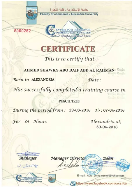 Peachtree (Sage 50) — training course — Faculty of Commerce, Alexandria University