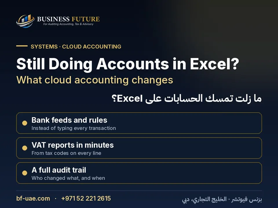 Still Doing Accounts in Excel?